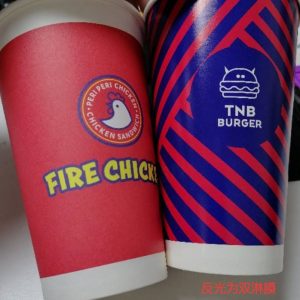 disposable custom printed hot drink paper coffee cups with lids and sleeves, 8oz to 24oz
