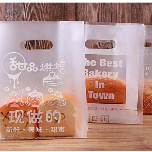 custom printed disposable hdpe food shopping plastic bags oem, pe carton packaging manufacturer price for supermarket use