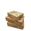 主图-2 Separate Lid & Base Carton