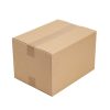 主图-2 Square Shipping Box