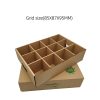 主图-3 Separate Lid & Base Carton