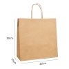 主图-7 Large kraft paper tote bag