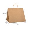 主图-9 Large kraft paper tote bag