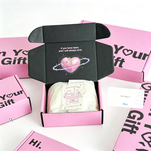 产品图白底处理 (12) Aesthetic pink mailer boxes