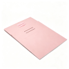 包装盒名称 (47) large tote packaging box