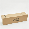图片处理需求 (13) Small Rectangular Printed Flower Shipping Box