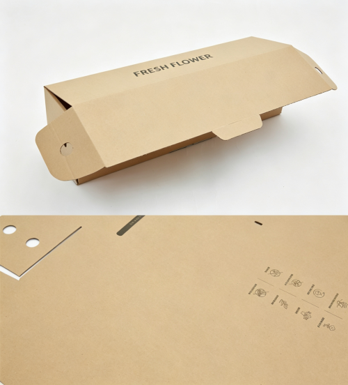 图片处理需求 (15) Small Rectangular Printed Flower Shipping Box