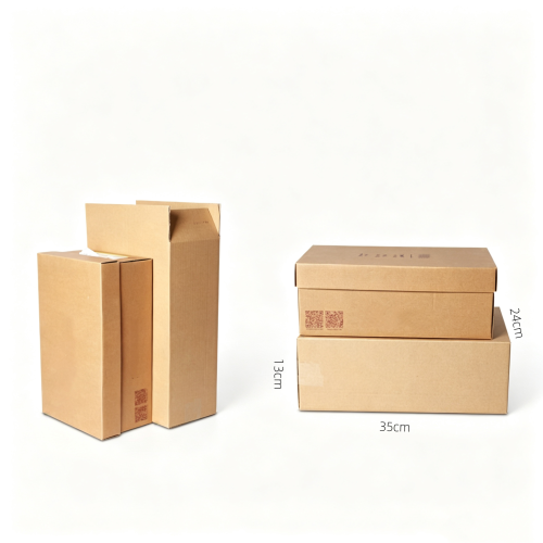 图片处理需求 (26) Reinforced Shipping Carton for Shoe Boxes