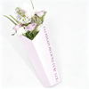 Minimalist Flower Packaging Box (Flowers Not Included)
