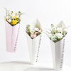 Minimalist Flower Packaging Box (Flowers Not Included)