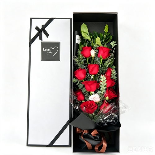 Rectangular Flower Gift Box