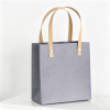 生成白底图片 (16) Luxury Gift Shopping Bag