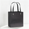 生成白底图片 (17) Luxury Gift Shopping Bag