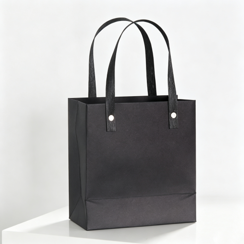 生成白底图片 (17) Luxury Gift Shopping Bag
