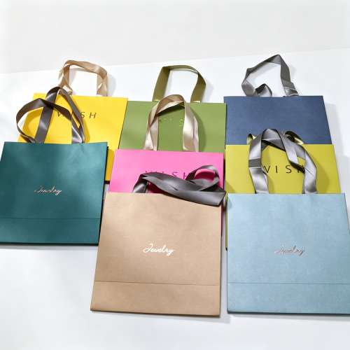 生成白底图片 (19) Luxury Gift Shopping Bag