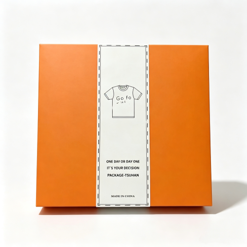生成白底图片 (4) Kraft paper mailing box