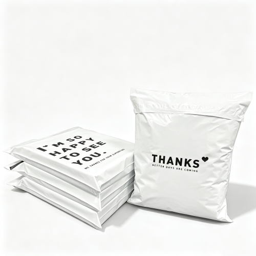 生成白底电商产品图 (12) White Heavy-duty waterproof poly mailers(100PCS)