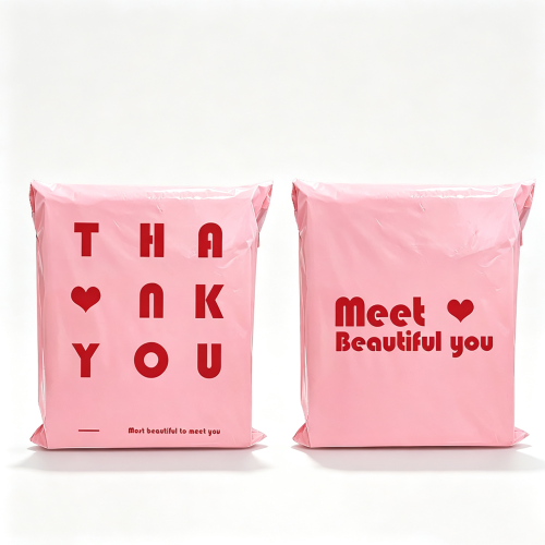 Pink Heavy-duty waterproof poly mailers(100PCS)
