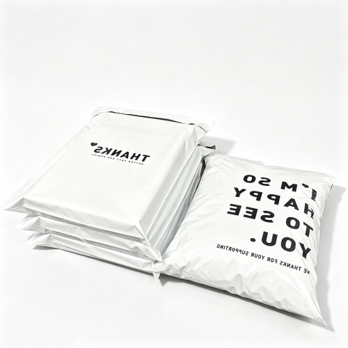 生成白底电商产品图 (9) White Heavy-duty waterproof poly mailers(100PCS)