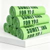 统一白底产品图生成 (3) Green Heavy-duty waterproof poly mailers(100PCS)