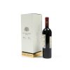 Side Magnetic Wine & Champagne Gift Box