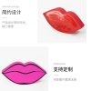 creative lip-shaped gift box
