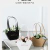 Flower Arrangement Box
