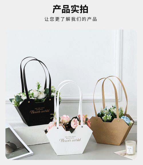 Flower Arrangement Box